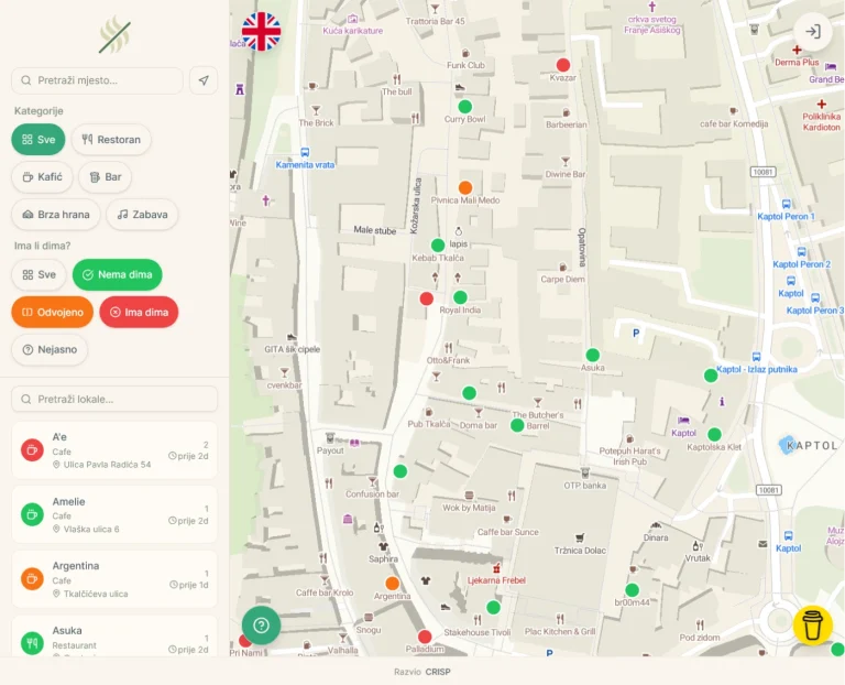 Nema dima snimka zaslona 2